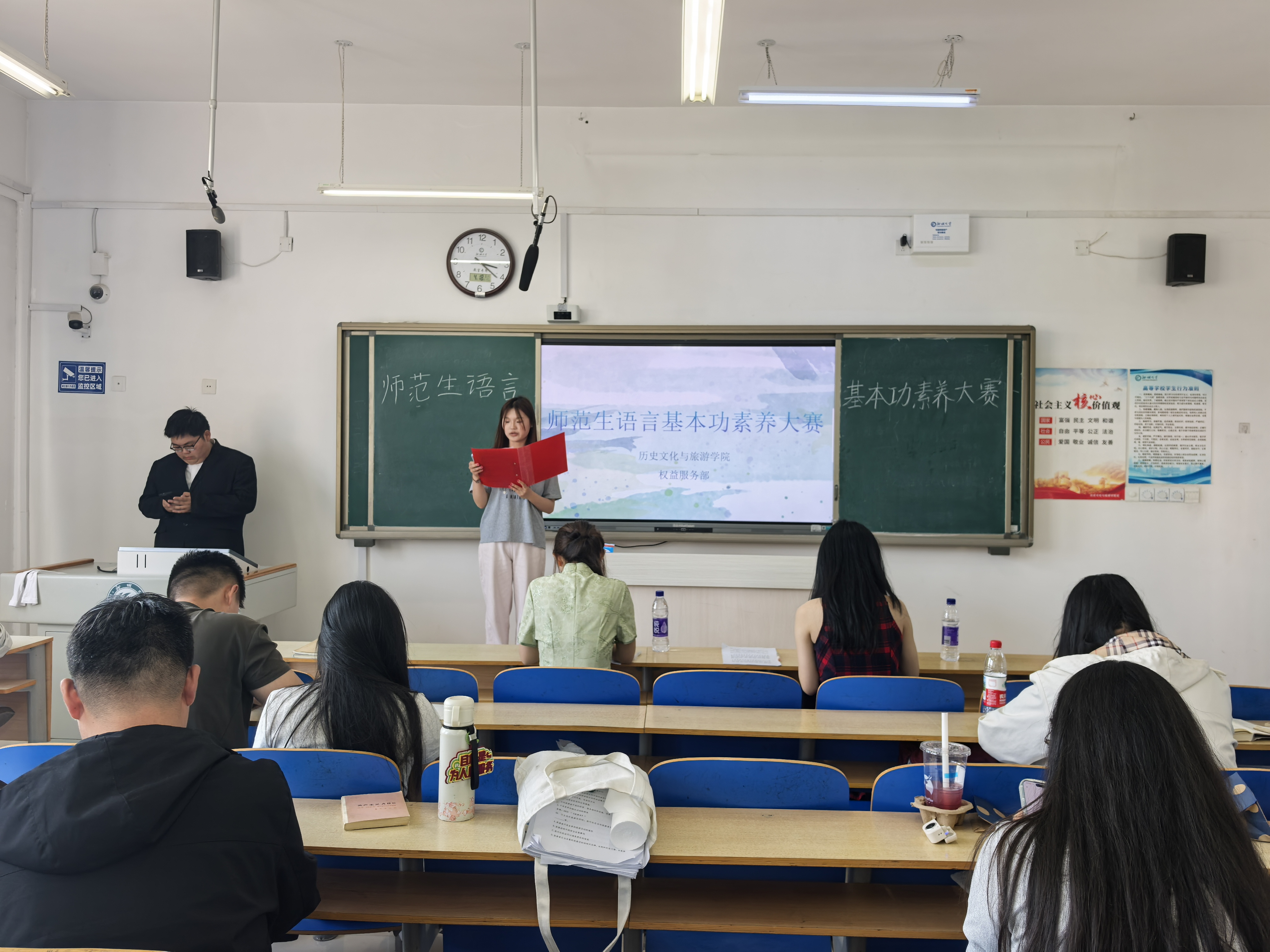 微信图片_2026-05-06_221912_524.jpg