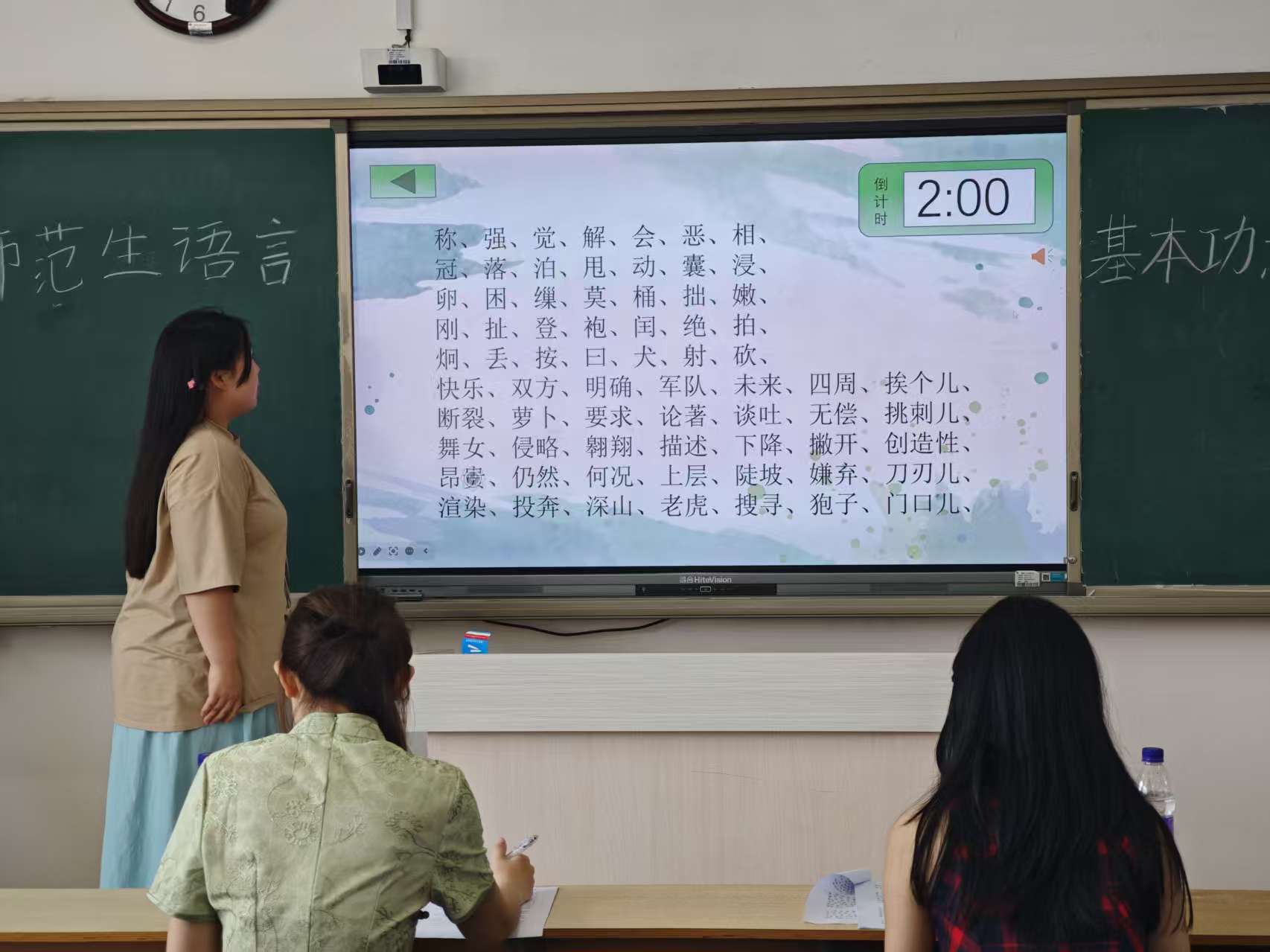 微信图片_2026-05-06_221929_572.jpg