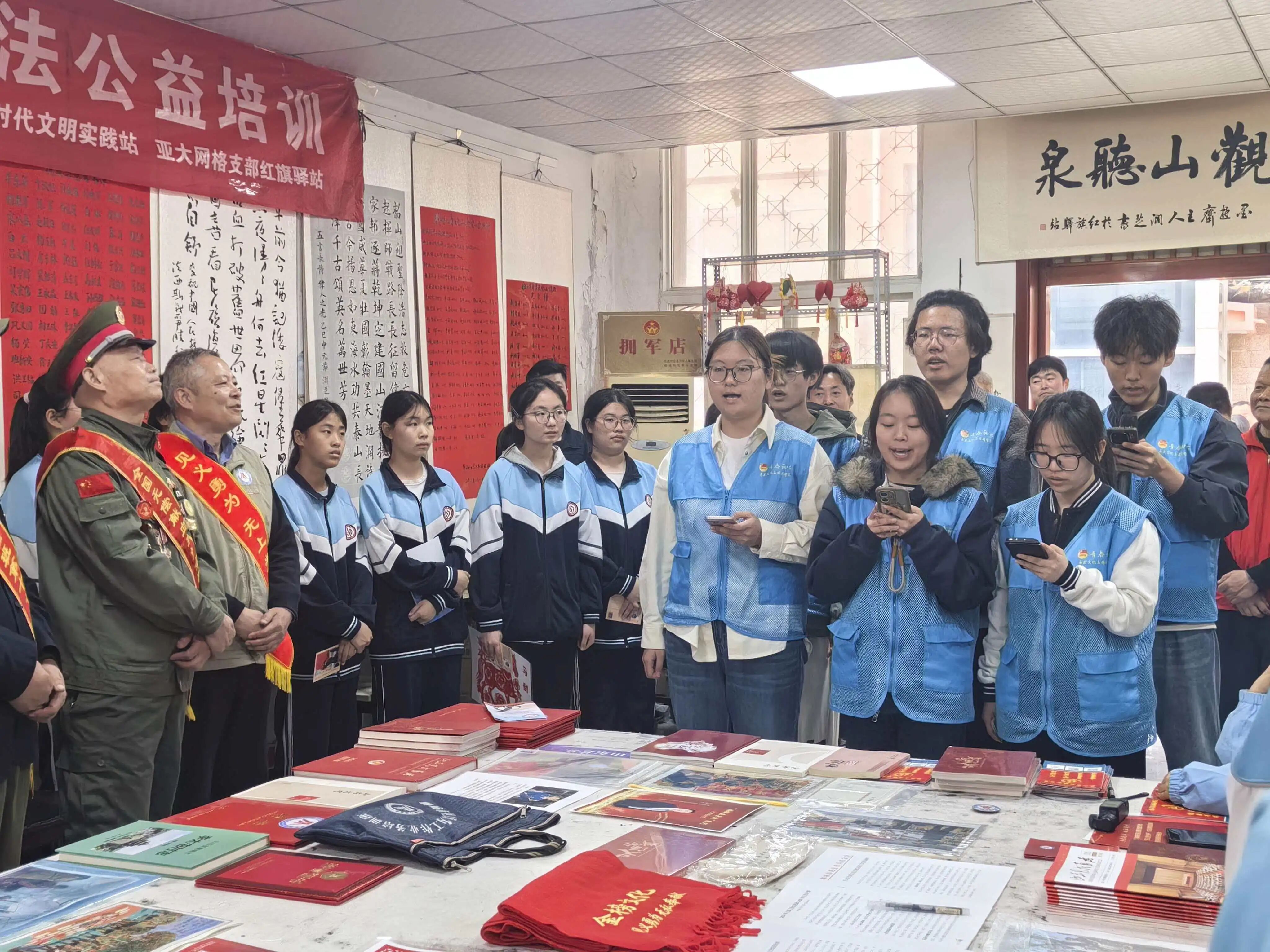 微信图片_2026-05-24_230018_321.jpg
