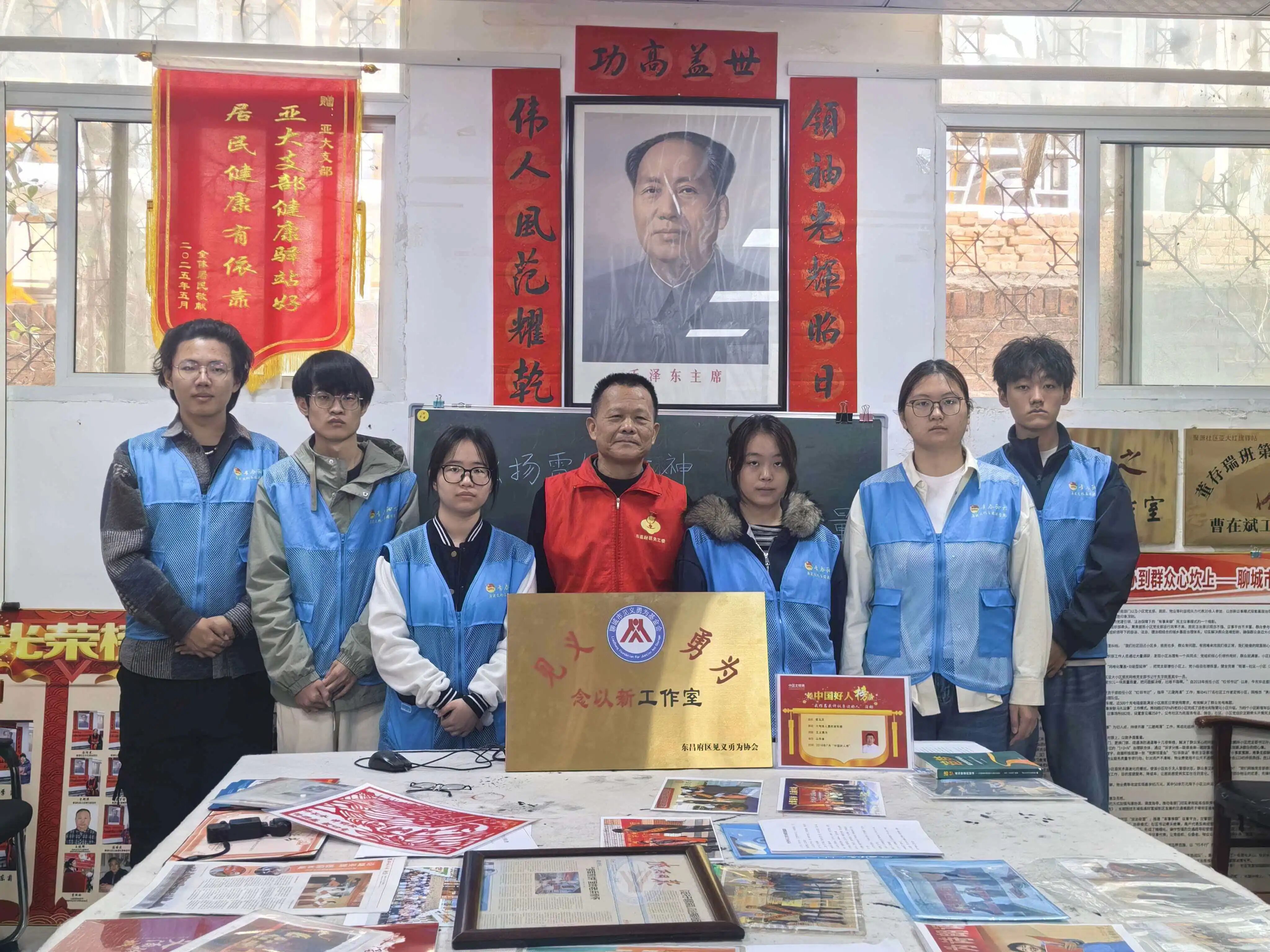 微信图片_2026-05-24_230007_550.jpg