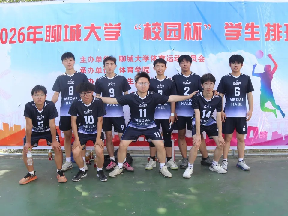 微信图片_20260524215236_29896_81.jpg
