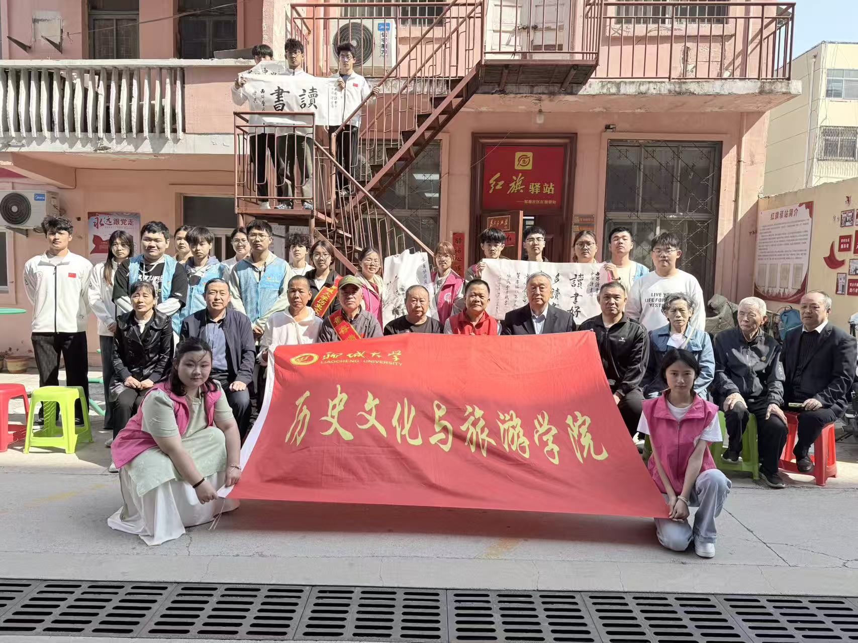 微信图片_20260425094349_524_72.jpg