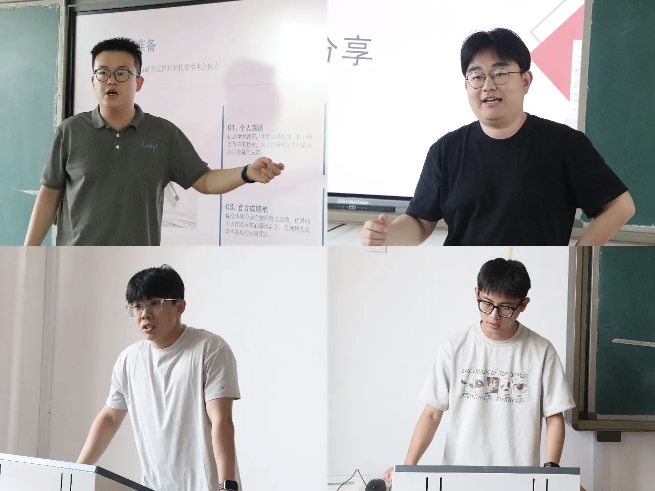 微信图片_20260614220951_1795_2.jpg