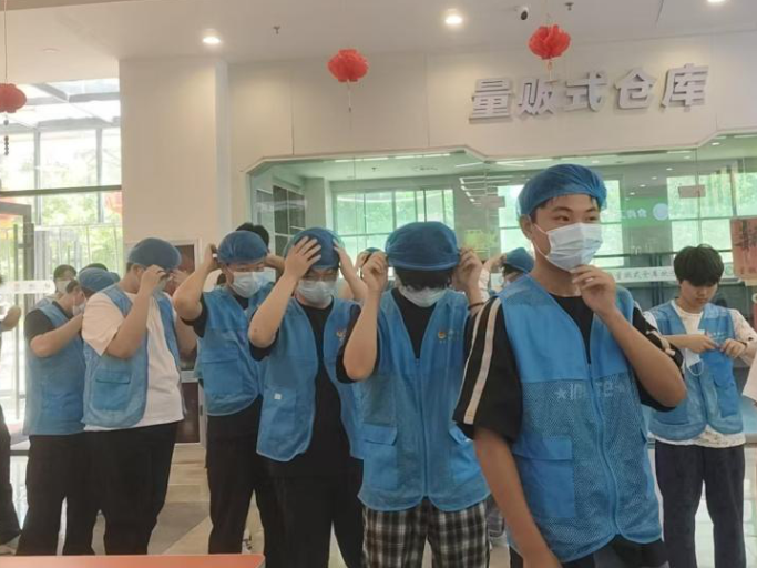 微信图片_20260603203301_1706_5.png