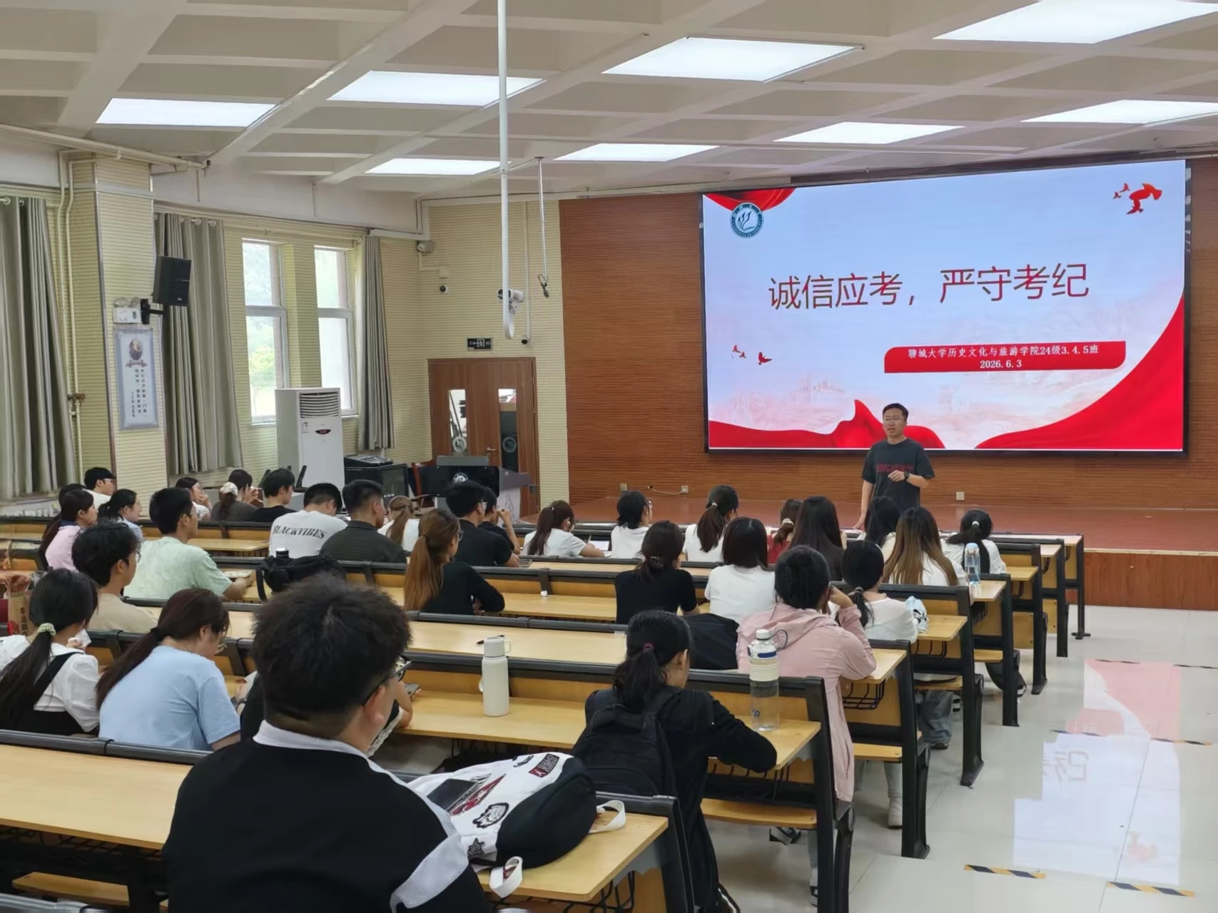 微信图片_20260614220514_1789_2.jpg