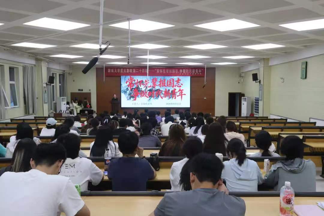 微信图片_20260614144500_1026_67.jpg