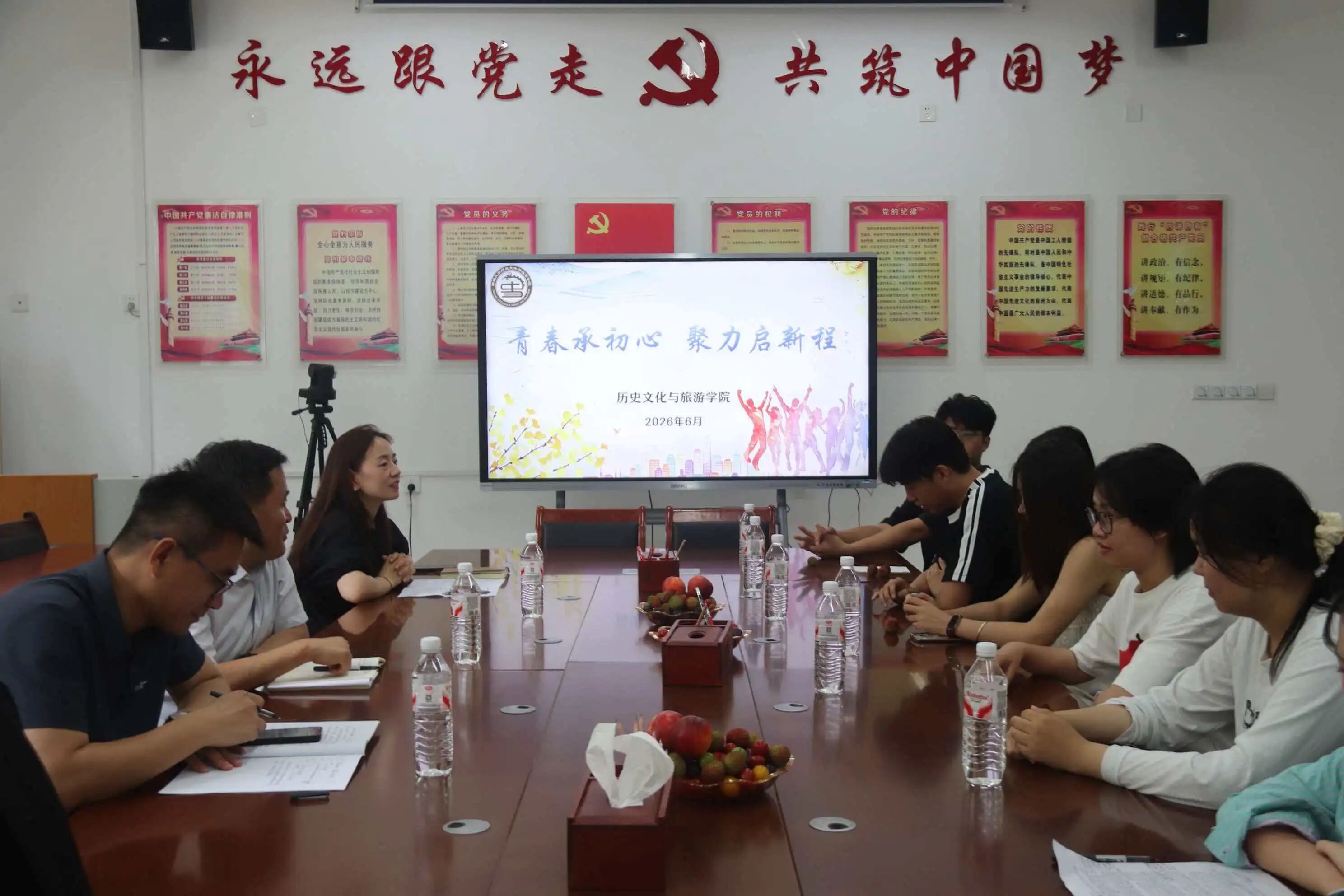 微信图片_2026-06-07_220839_968.jpg