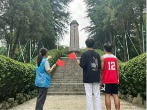 微信图片_20260823181120_283_2.jpg