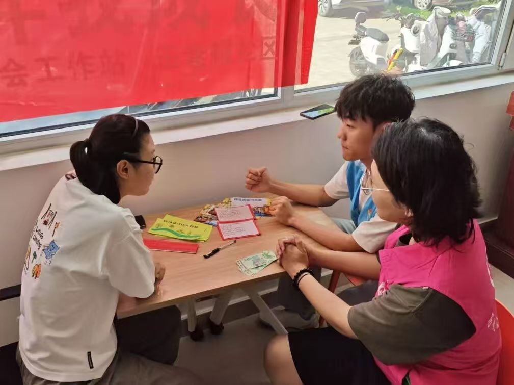 微信图片_20260823214654_332_2.jpg