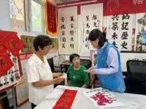 微信图片_20260823182741_293_2.jpg