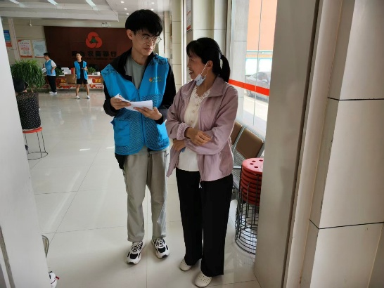IMG_3913.PNG