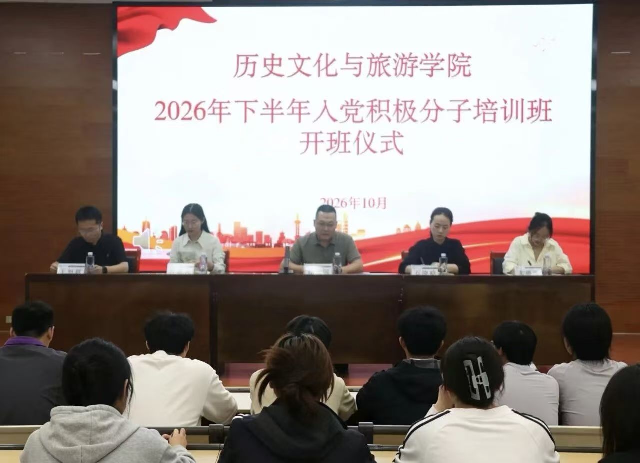 微信图片_20261026224228_177_1.jpg