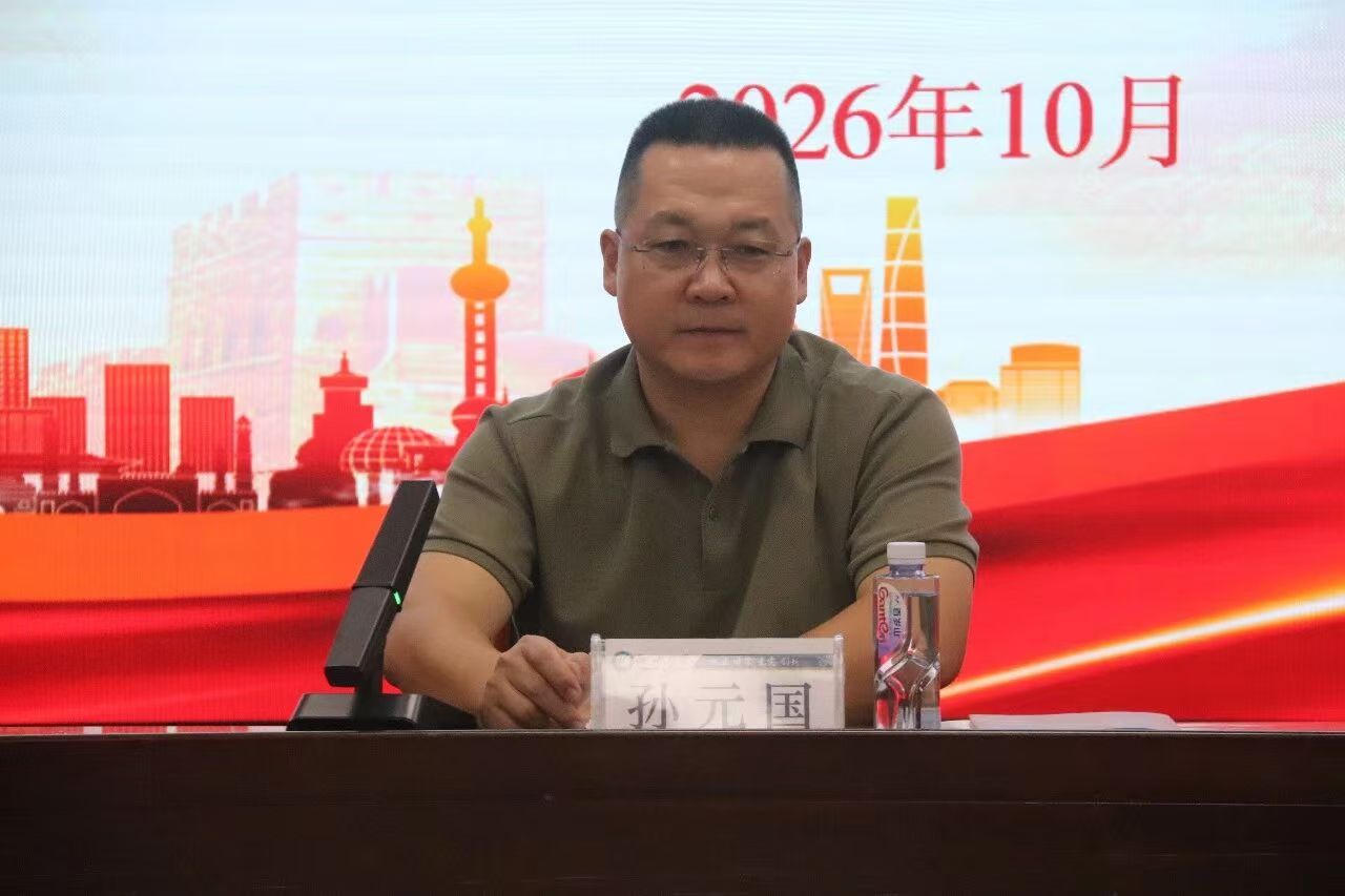 微信图片_20261026224242_180_1.jpg