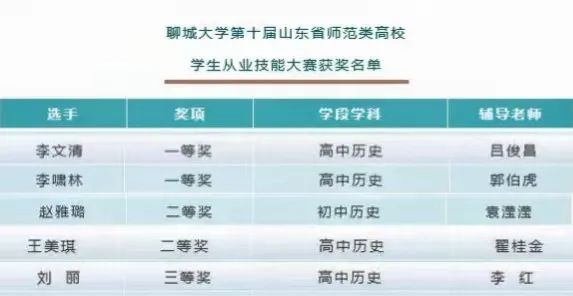 微信图片_20230224084646.jpg